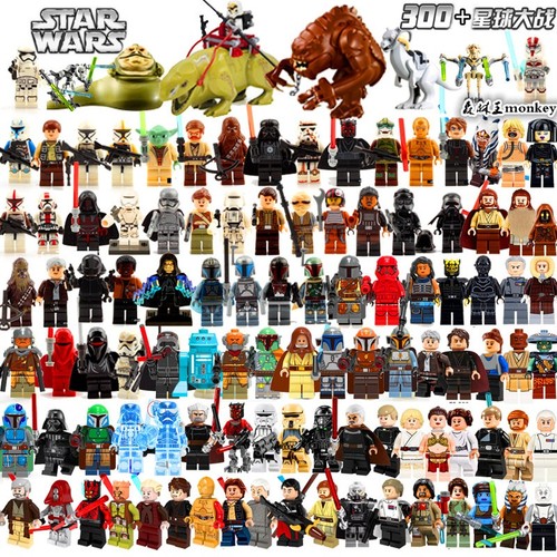 Custom lego star wars hero - custom,